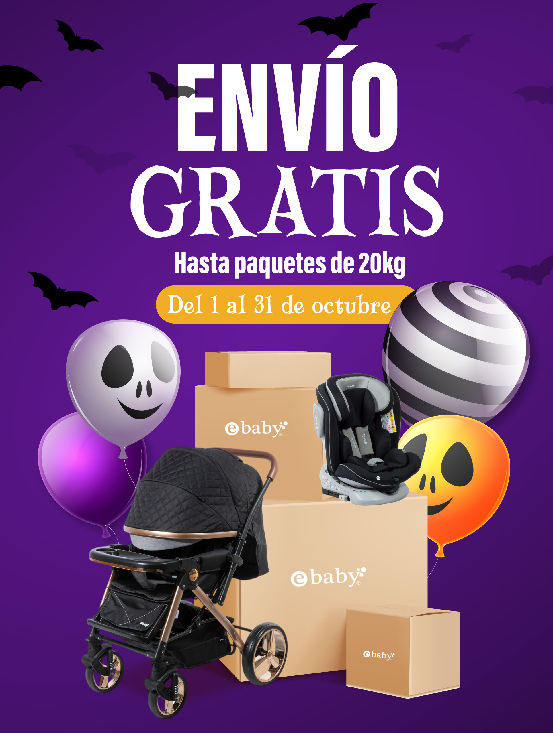 halloween-2025-1